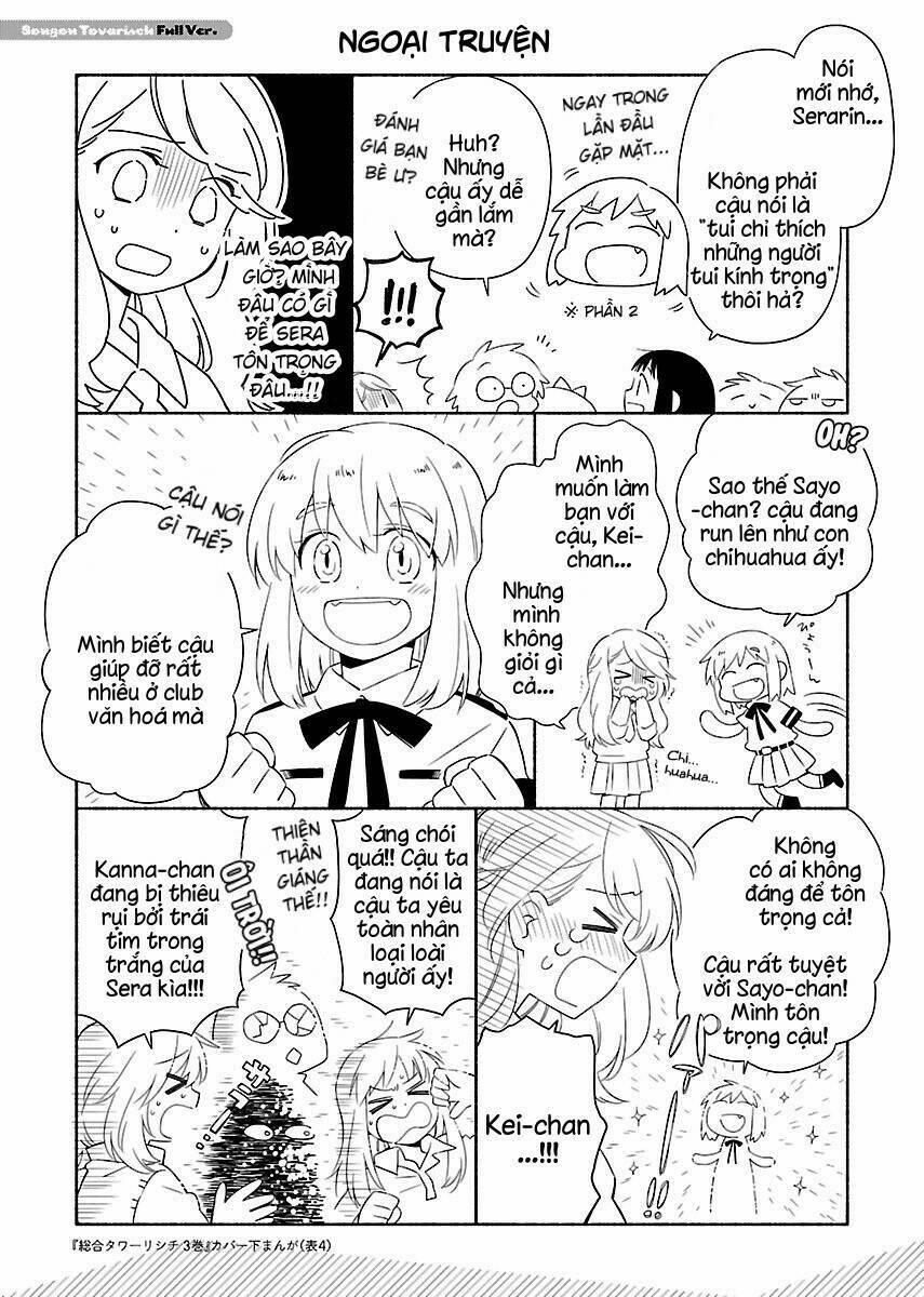 Sougou Tovarisch 9 trang 20