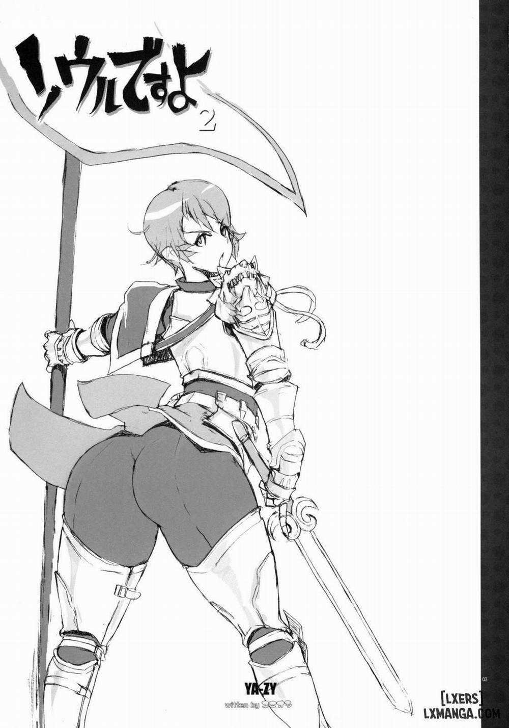 Soul desuyo 2 trang 1