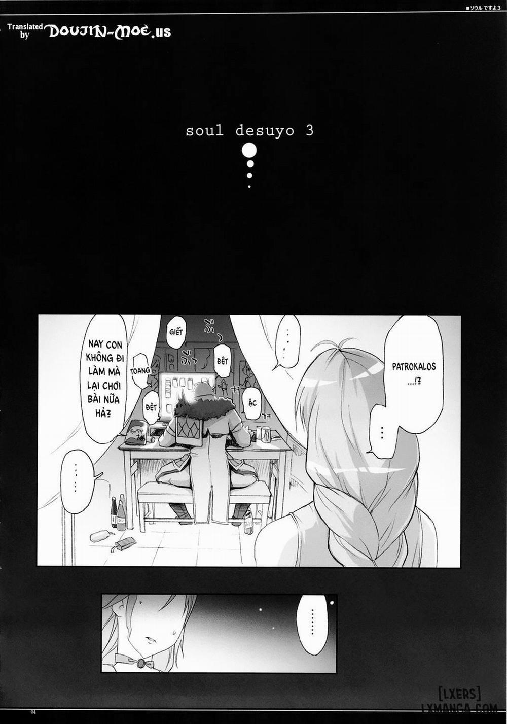 Soul desuyo 3 END trang 2