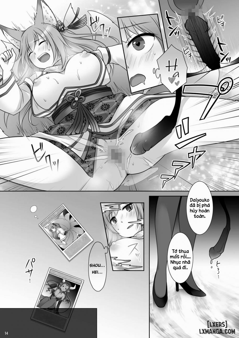 "Soul Swap" ~ We whose Bodies were Stolen by the Spirits of the Cards Oneshot trang 14