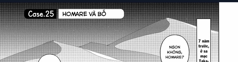 Sounan Desu Ka? 25 trang 3