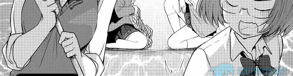 Sounan Desu Ka? 25 trang 57