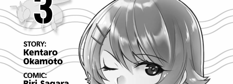 Sounan Desu Ka? 29 trang 7