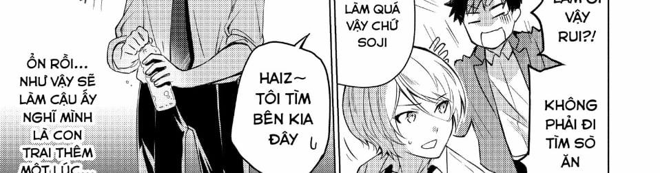 Sounan Desu Ka? 32 trang 48