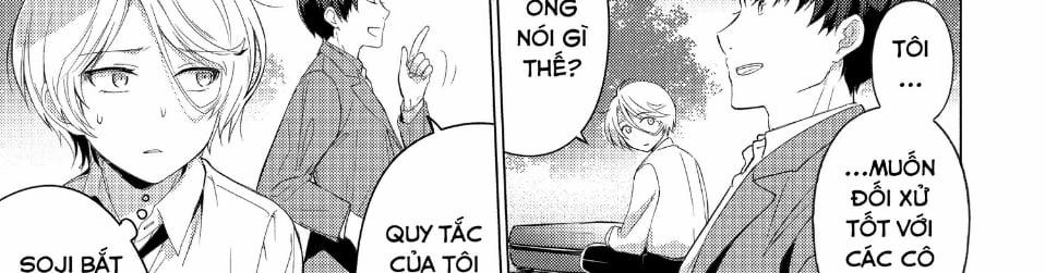 Sounan Desu Ka? 32 trang 7