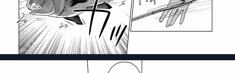 Sounan Desu Ka? 34 trang 39