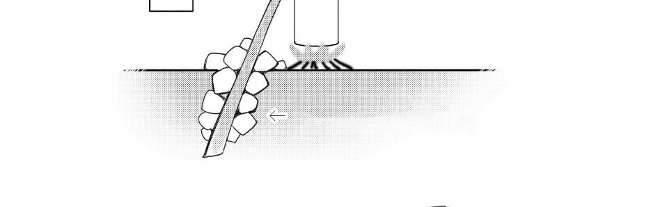 Sounan Desu Ka? 41 trang 51