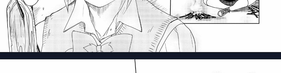 Sounan Desu Ka? 50 trang 51