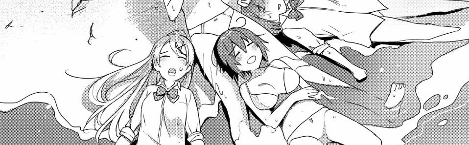 Sounan Desu Ka? 55 trang 38