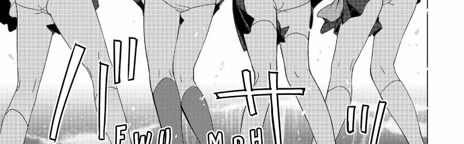 Sounan Desu Ka? 56 trang 14