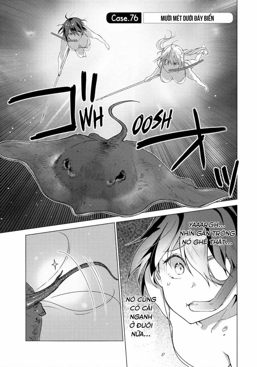 Sounan Desu Ka? 76 trang 0