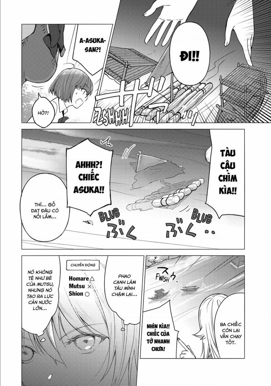 Sounan Desu Ka? 83 trang 6