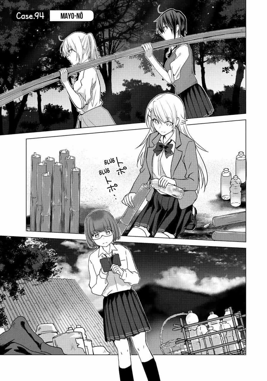 Sounan Desu Ka? 94 trang 1