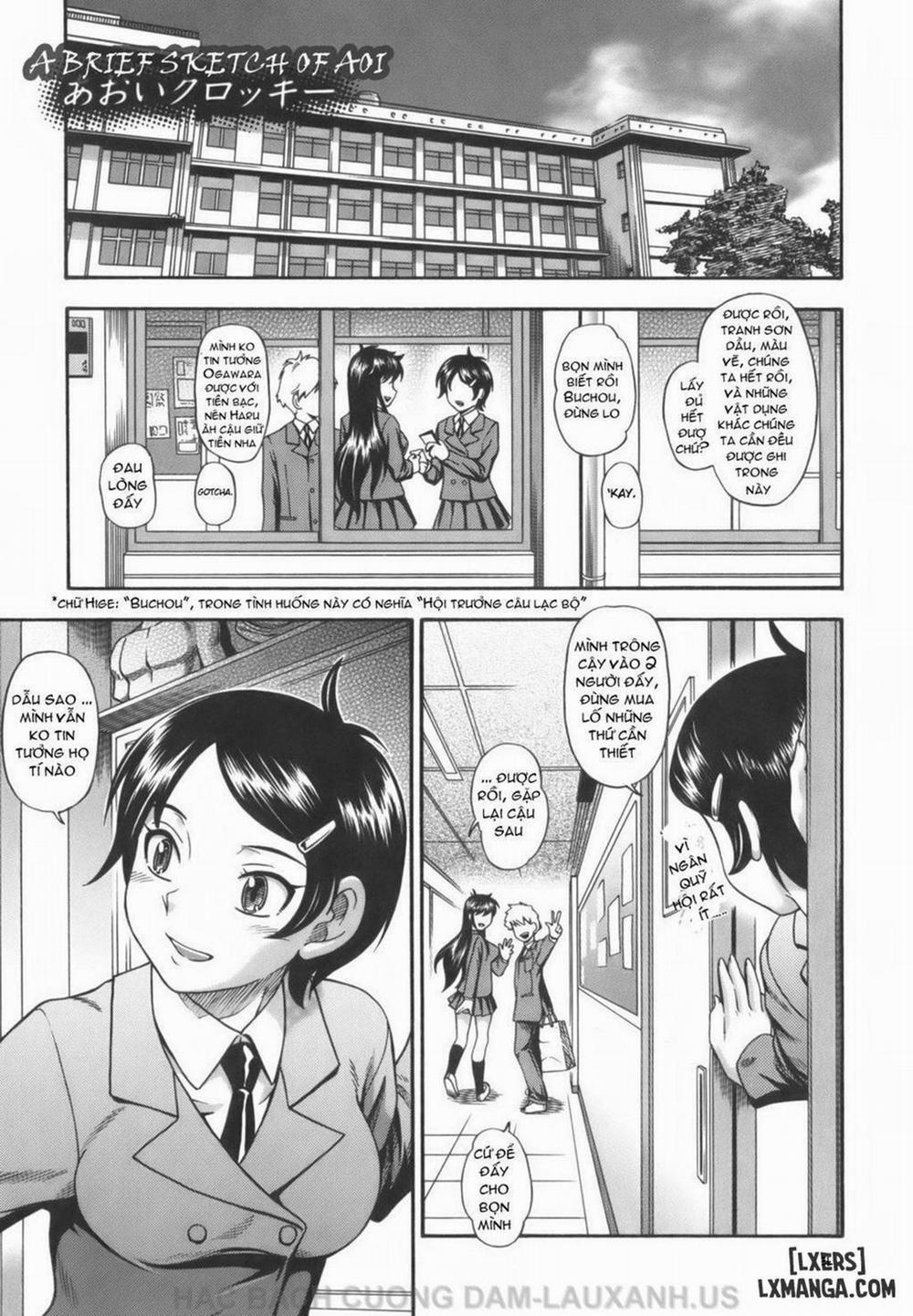 Soushisouai Note 3 trang 3