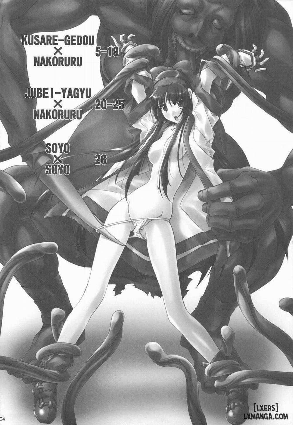 SOYOSOYO Tamashii Bou no ni Oneshot trang 2