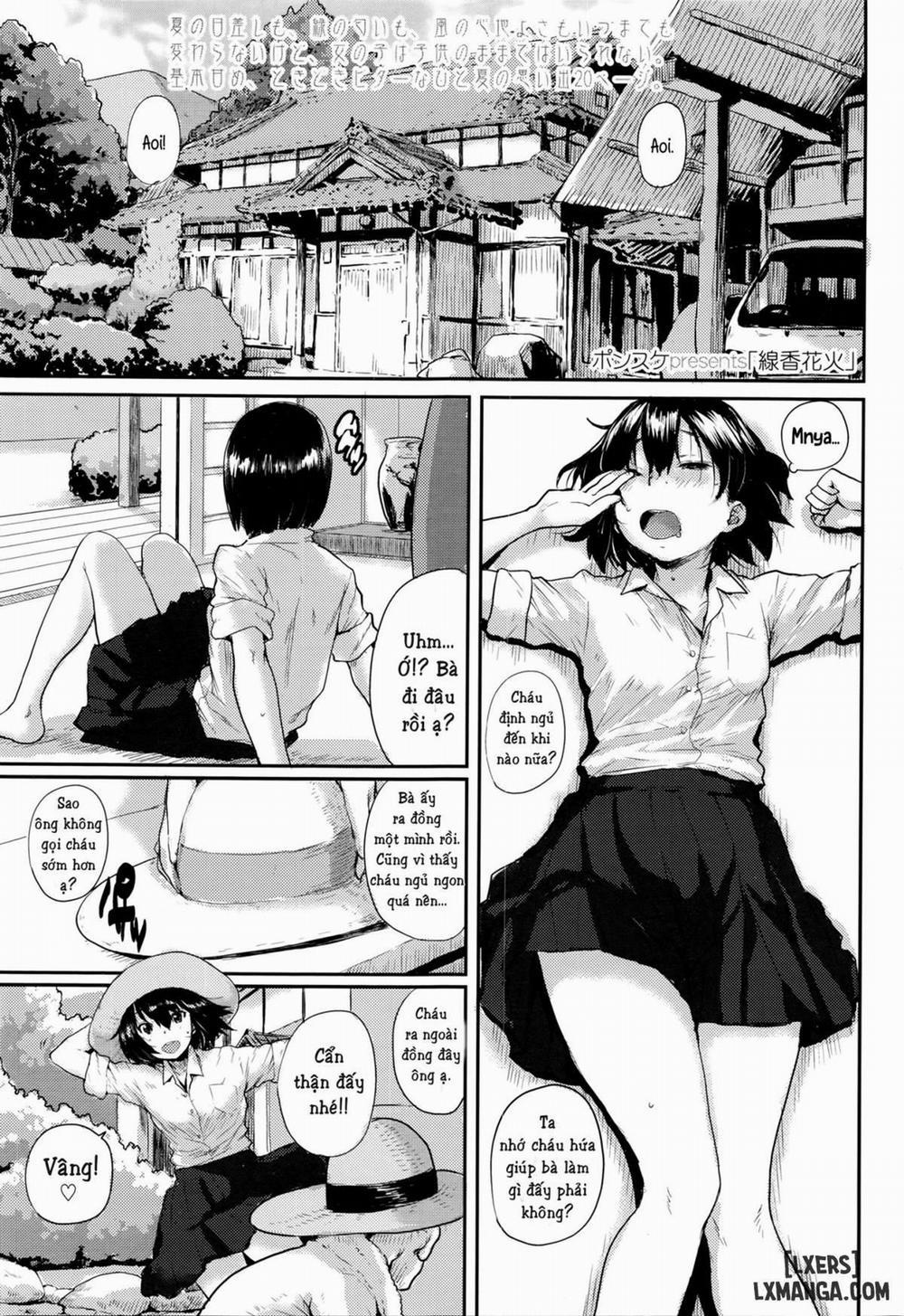 Sparklers Oneshot trang 0