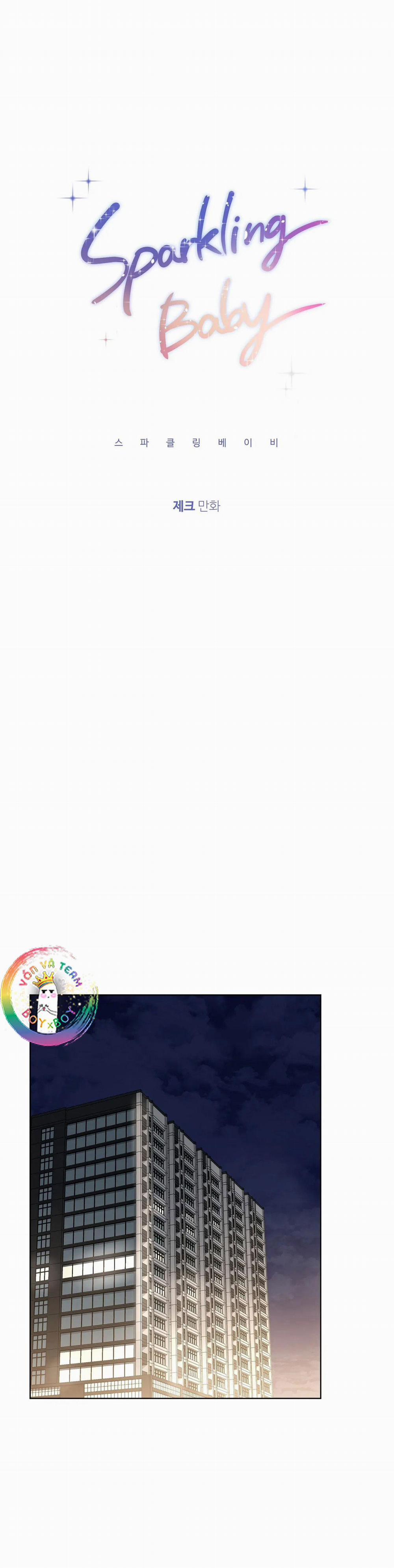 Sparkling Baby 13 trang 8