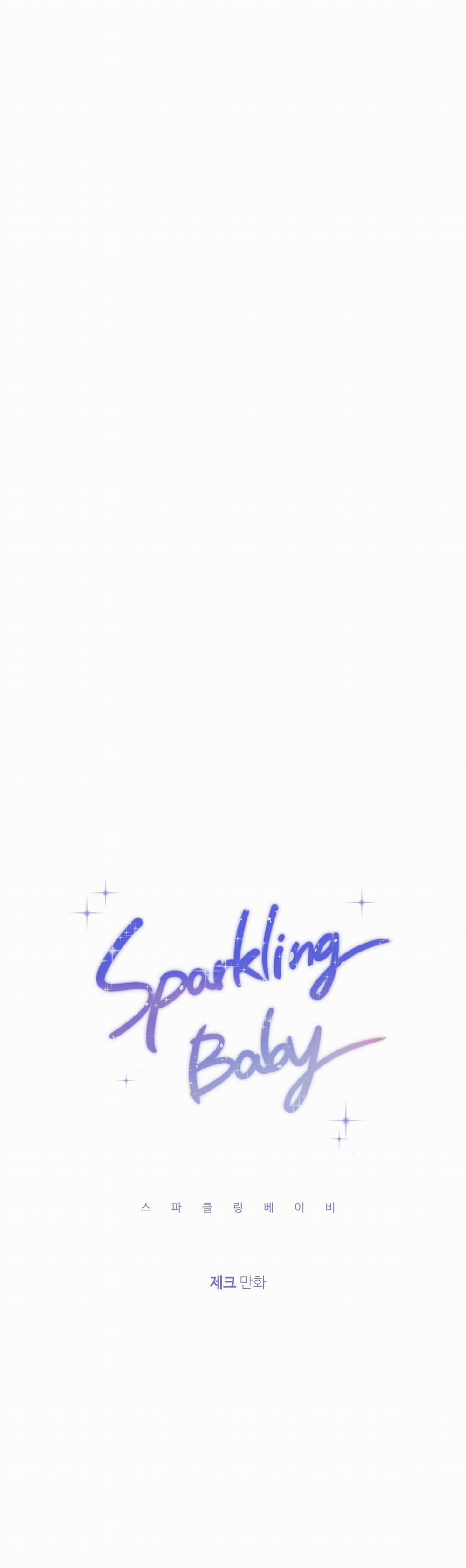 Sparkling Baby 8 trang 10