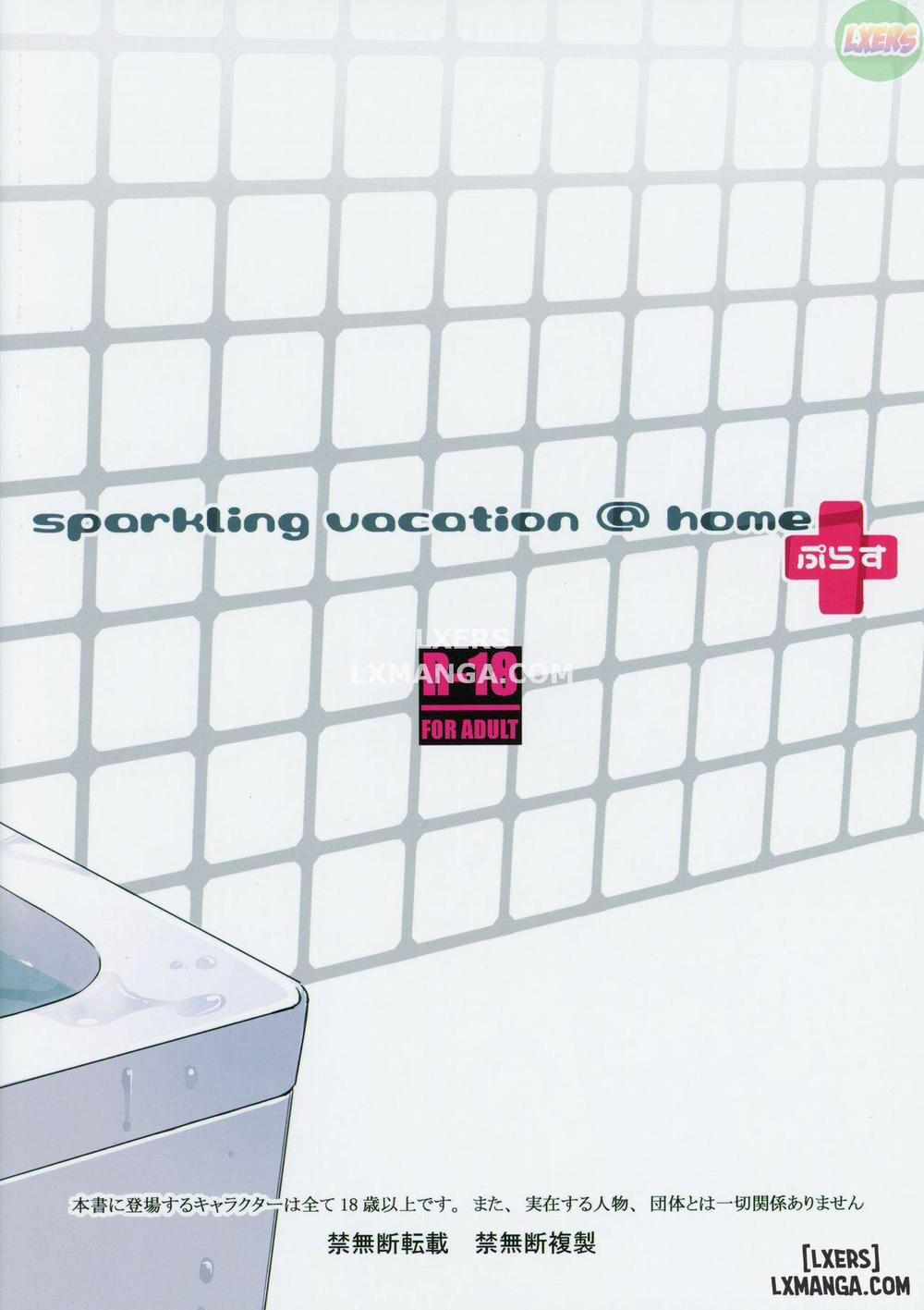 Sparkling Vacation @ Home Plus Oneshot trang 25