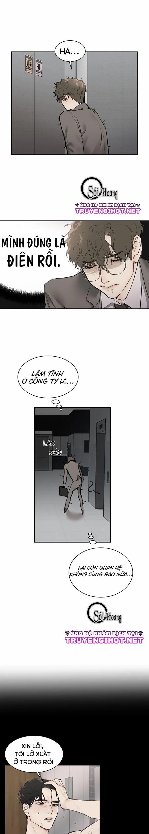 Speak Of The Devil 3.2 trang 0