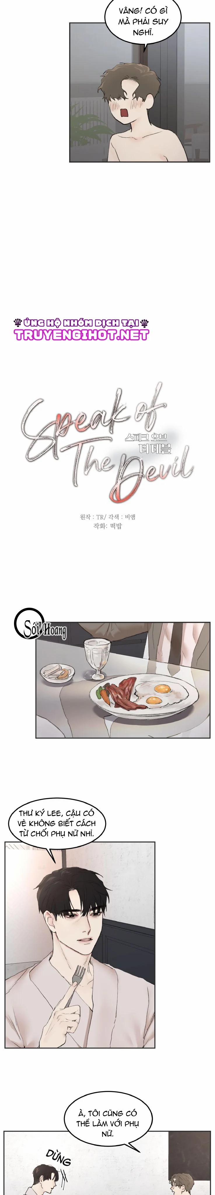 Speak Of The Devil 4.3 trang 0