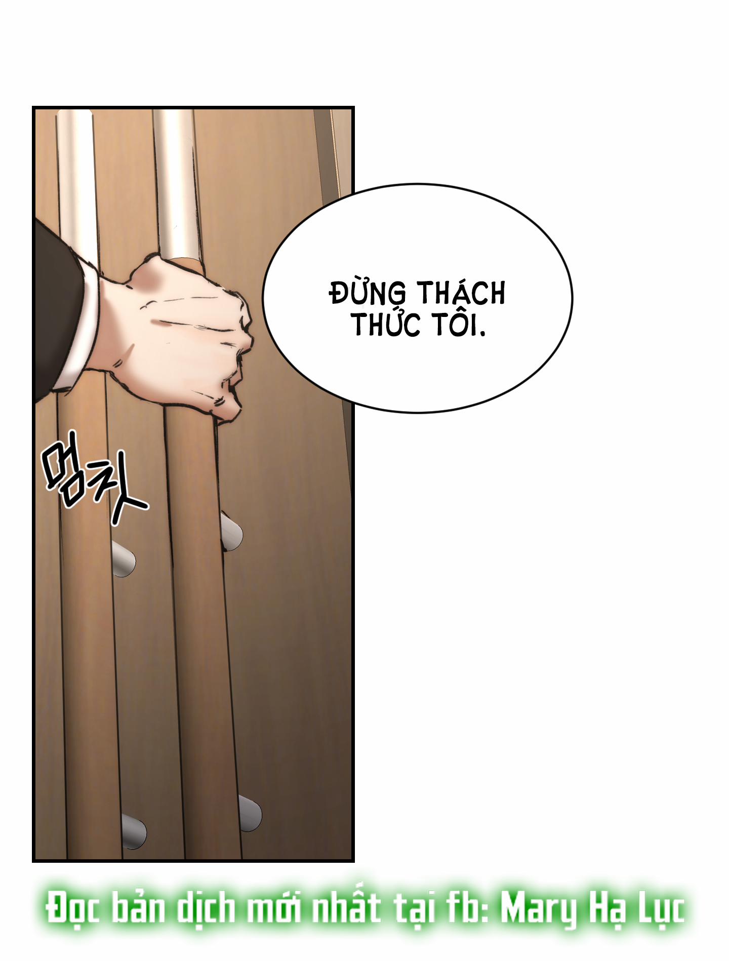 Speak Of The Devil 43.2 trang 41