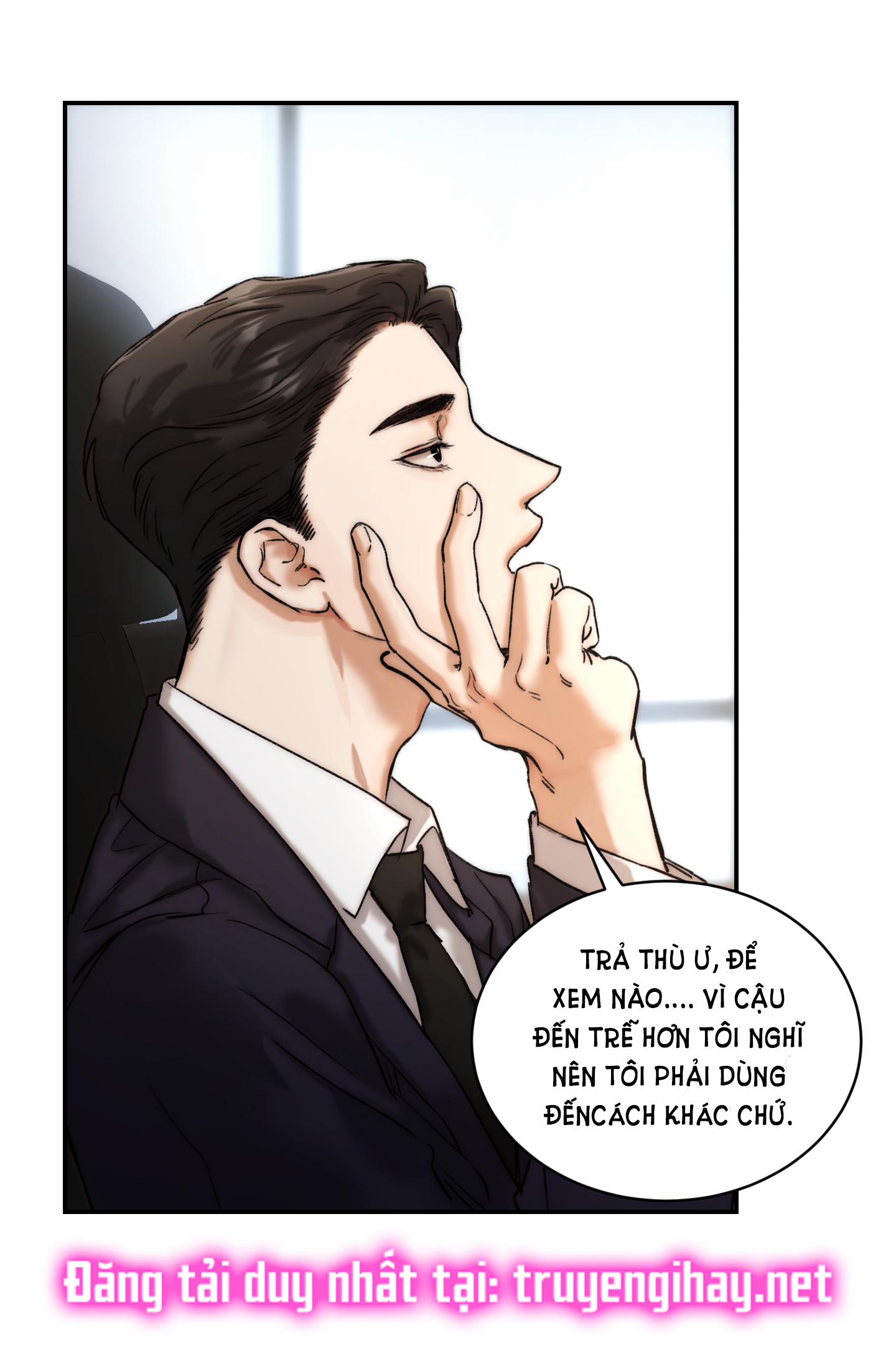 Speak Of The Devil 43.2 trang 6