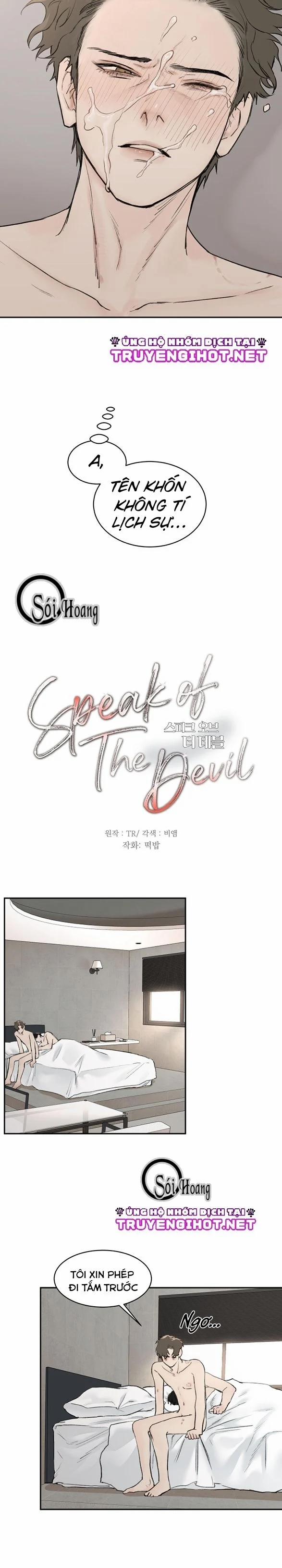 Speak Of The Devil 5.2 trang 1