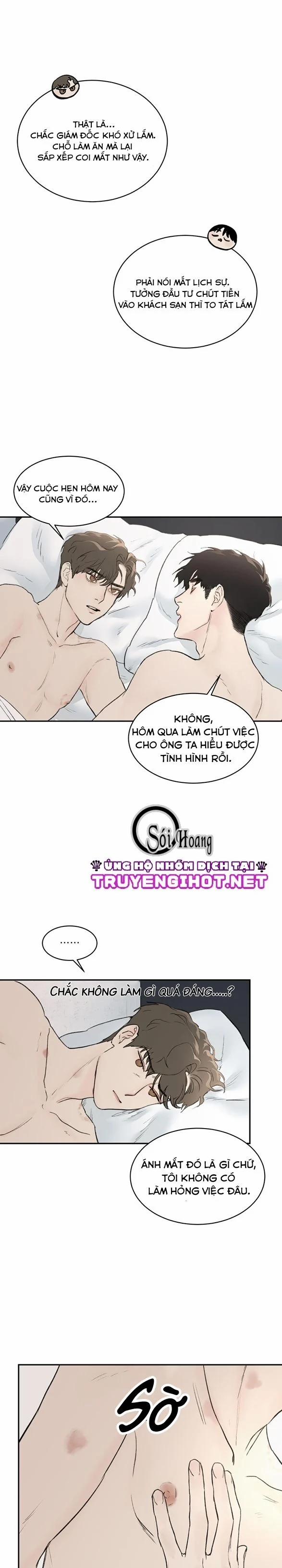 Speak Of The Devil 5.3 trang 0