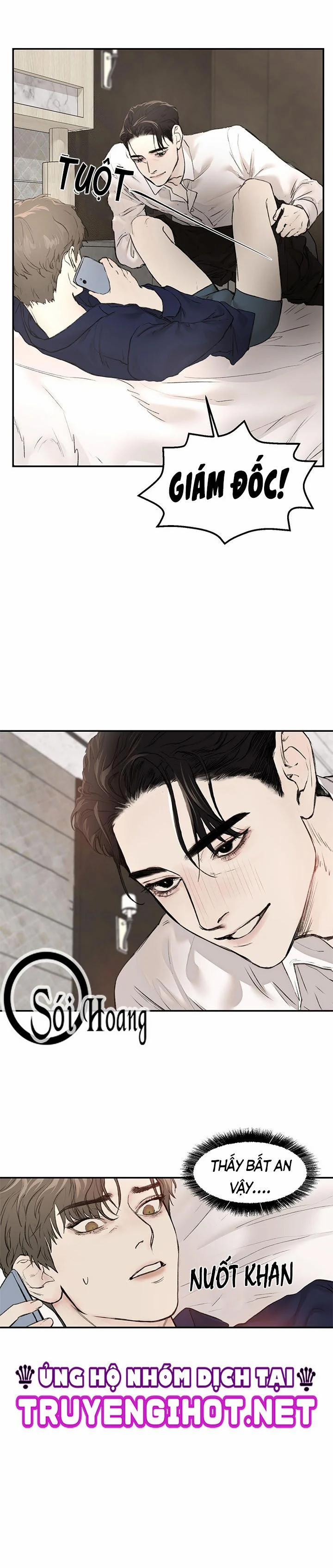 Speak Of The Devil 7.3 trang 4