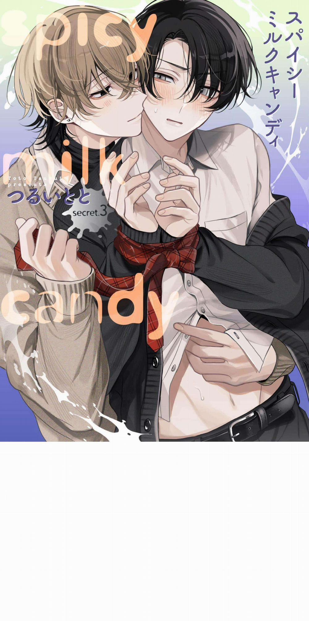 Spicy Milk Candy 3 trang 0