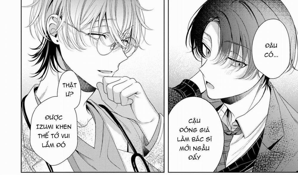 Spicy Milk Candy 3 trang 16