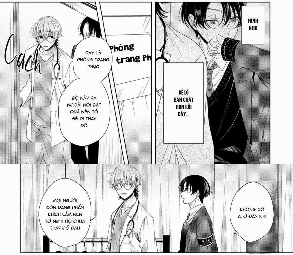 Spicy Milk Candy 3 trang 24