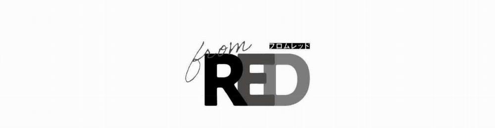 Spicy Milk Candy 4 trang 70