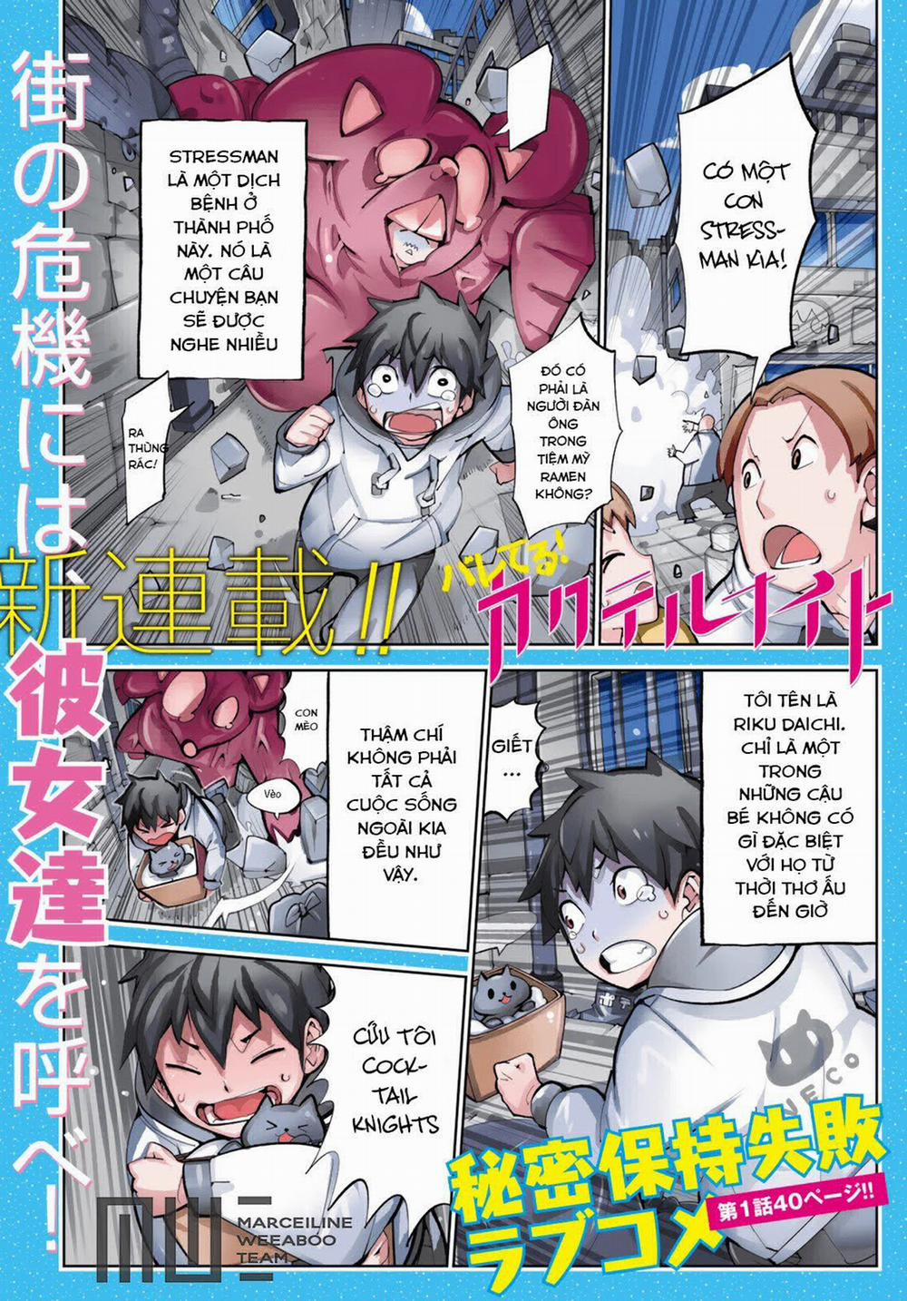 Spill It, Cocktail Nights! 1 trang 2