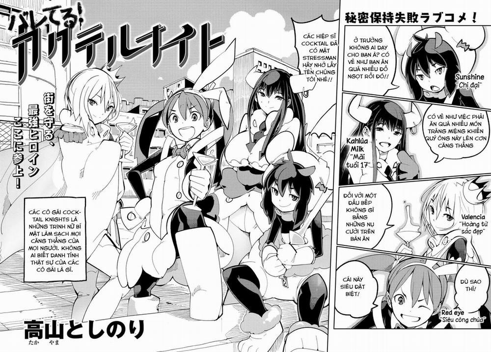 Spill It, Cocktail Nights! 2 trang 3