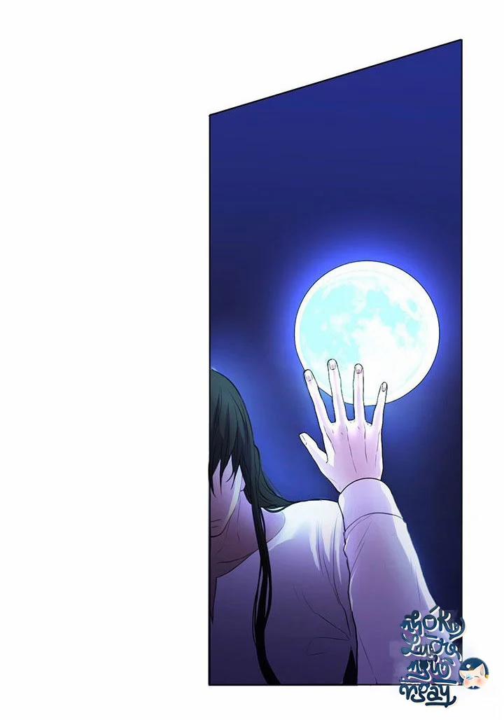 Spinel 1 trang 50