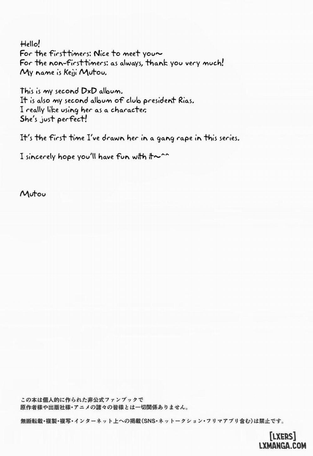 SPIRAL ZONE DxD II Oneshot trang 2