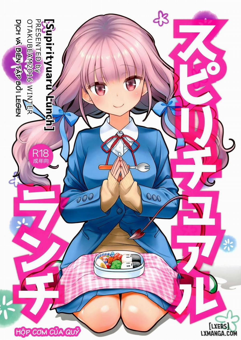 Spiritual Lunch 1 trang 0