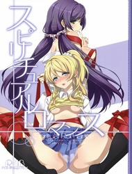 Đọc truyện tranh Spiritual Romance (Love Live)