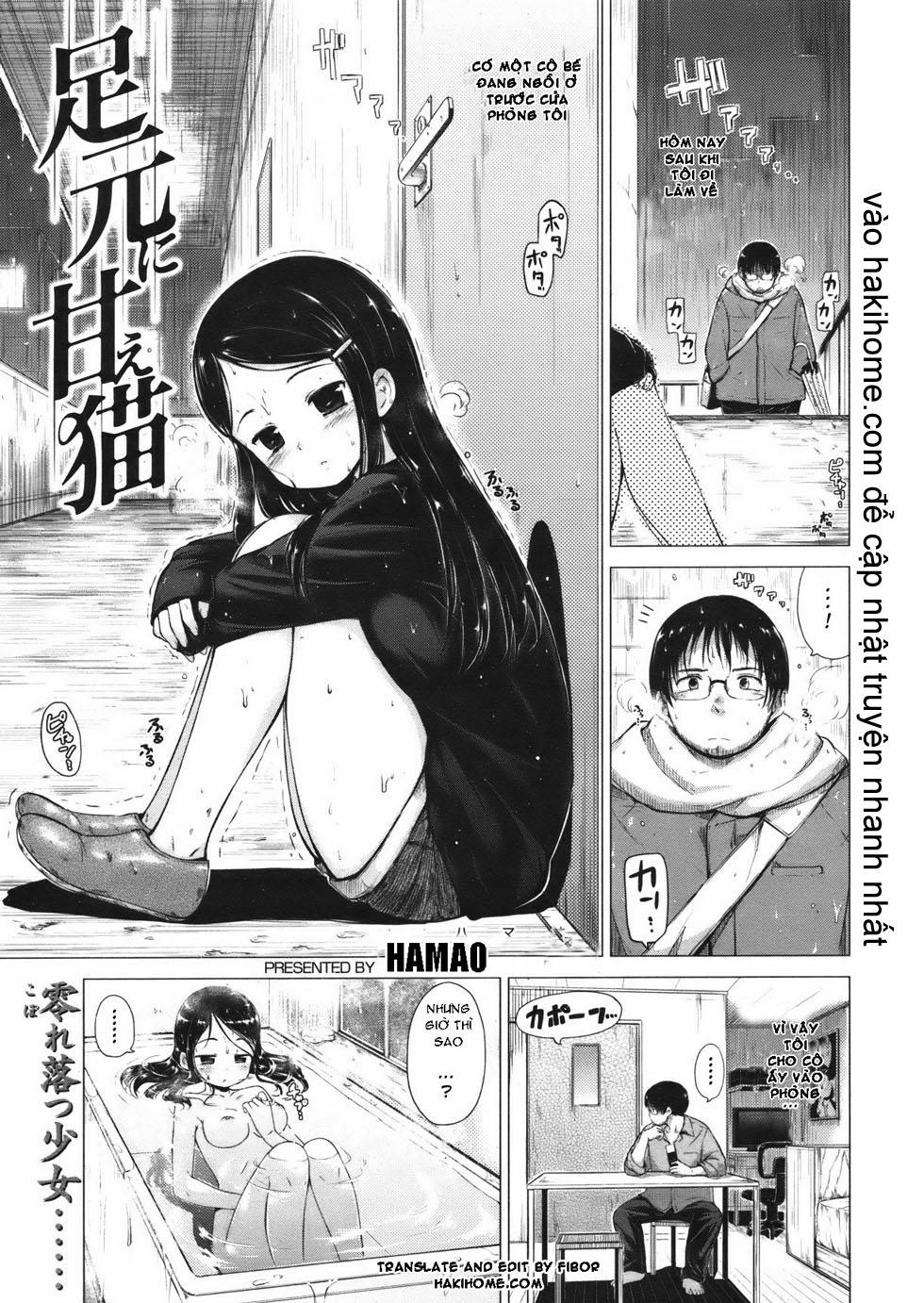 Spoiled Cat At My Doorstep Oneshot trang 1