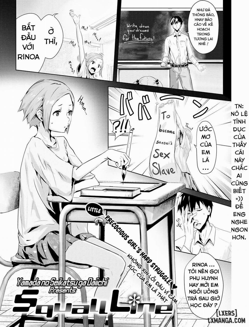 Squall Line Oneshot trang 0