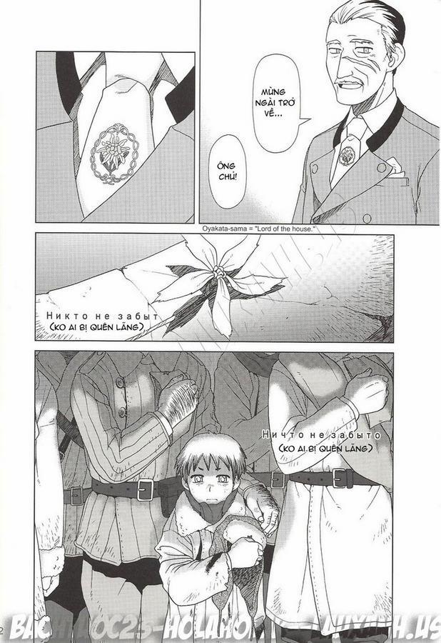 SS 3 Edelweiss Oneshot trang 57