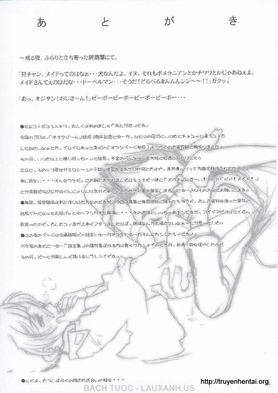 SS Edelweiss Oneshot trang 33