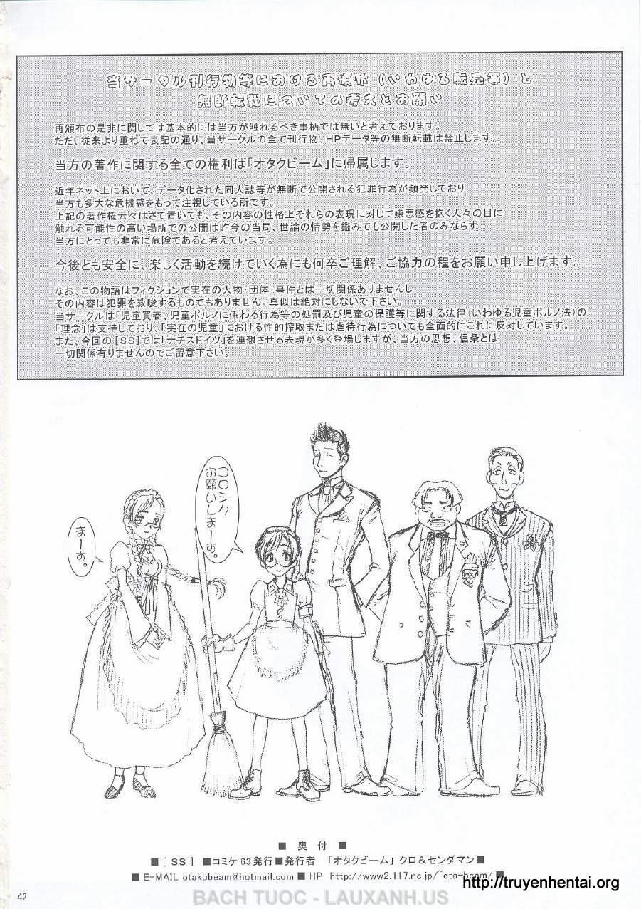 SS Edelweiss Oneshot trang 40