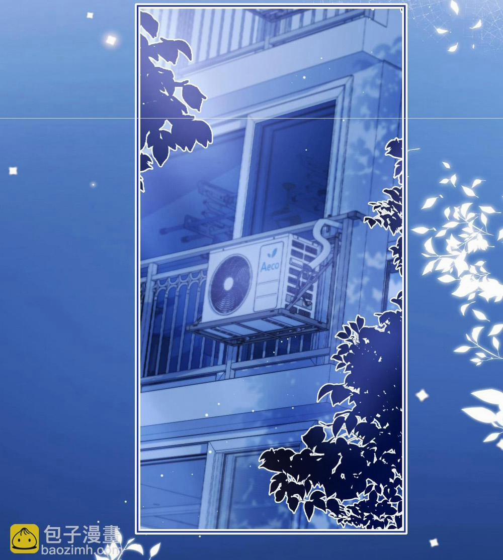 [Ss2] Một Ngụm Ăn Cả Thỏ Con 12 trang 20