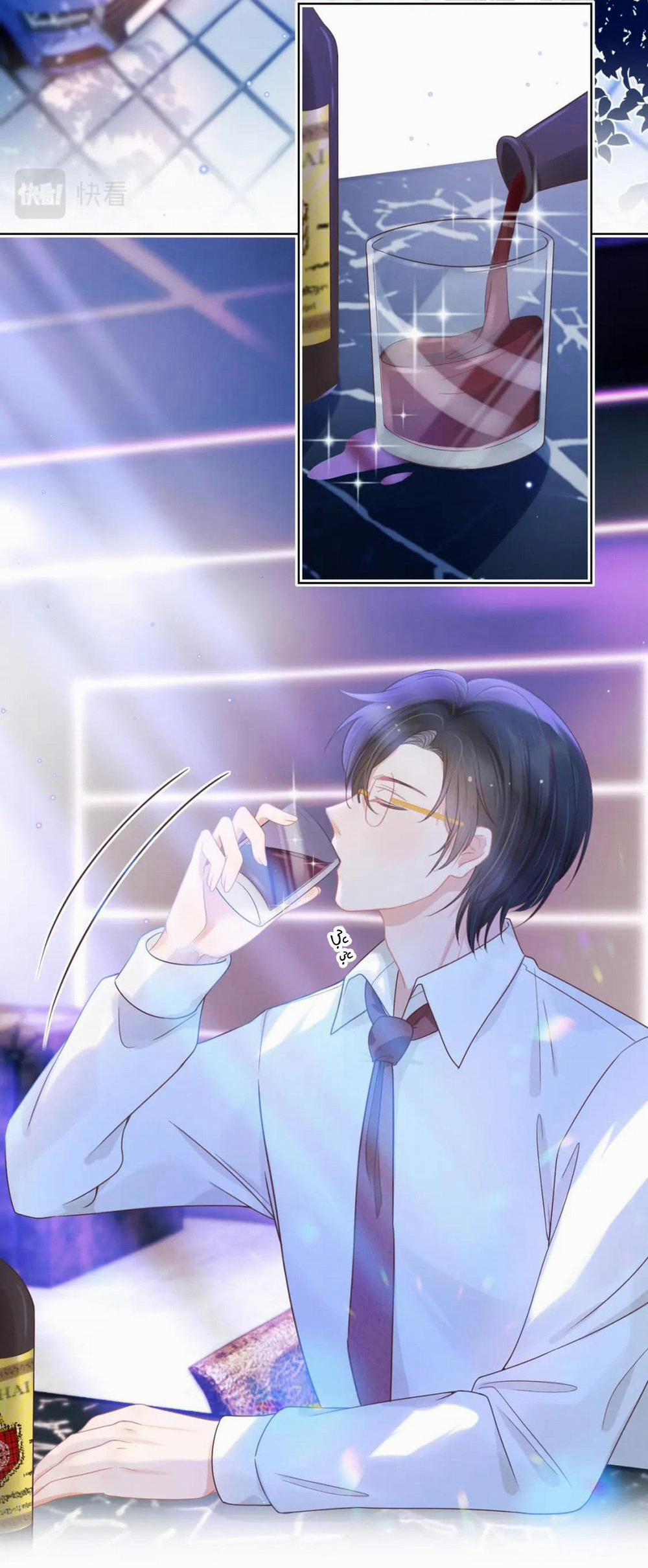 [Ss2] Một Ngụm Ăn Cả Thỏ Con 16 trang 8