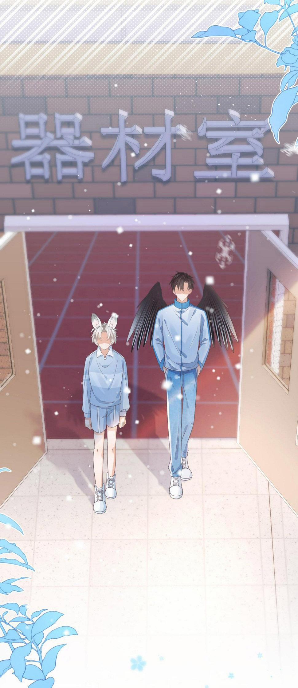 [Ss2] Một Ngụm Ăn Cả Thỏ Con 20 trang 34