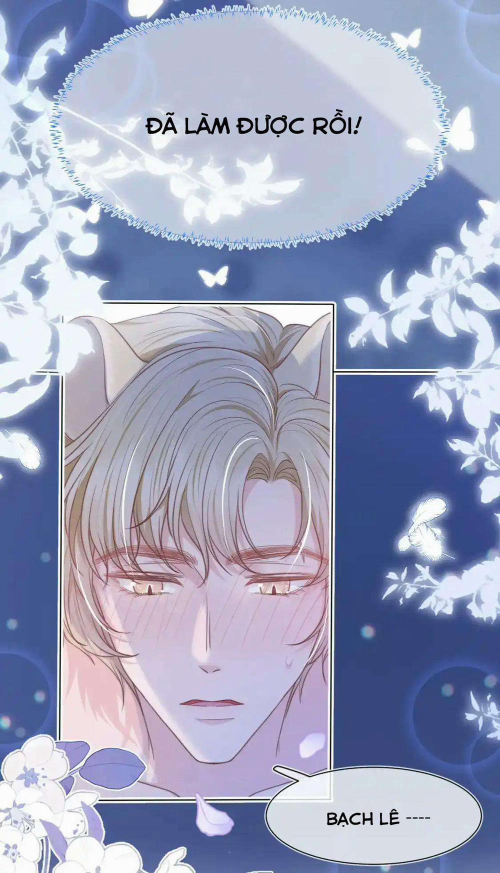 [Ss2] Một Ngụm Ăn Cả Thỏ Con 47 trang 19