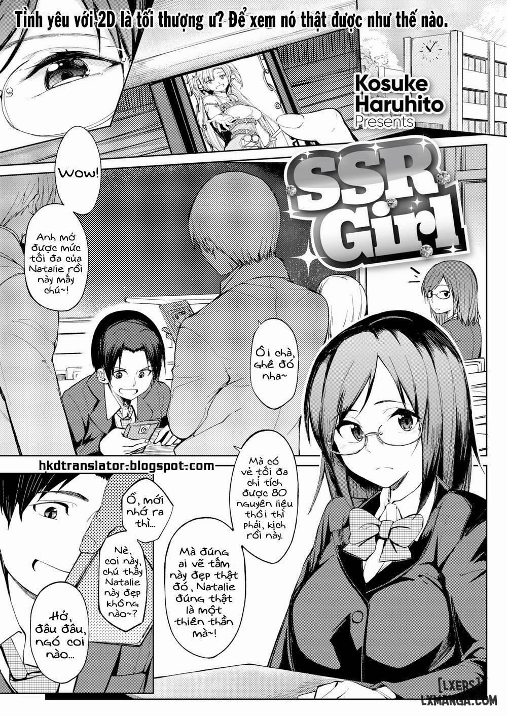 SSR Girl Oneshot trang 0